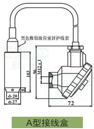 HFS靶式水流开关流量控制范围图