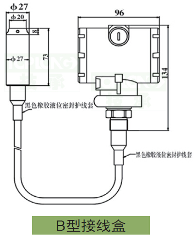 HFS靶式水流开关流量控制范围图